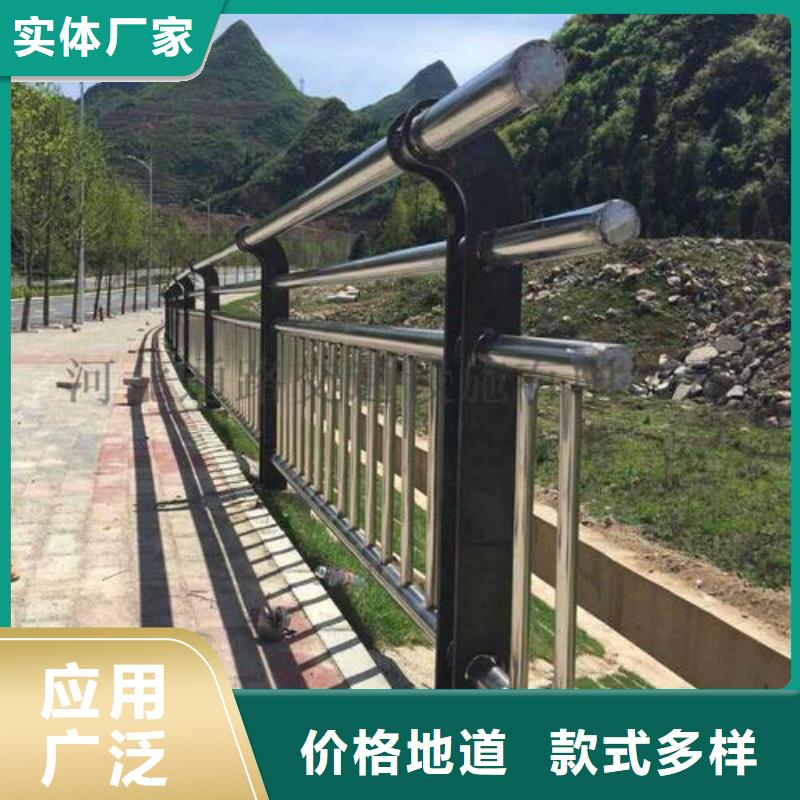 护栏防撞护栏实力见证品质过硬