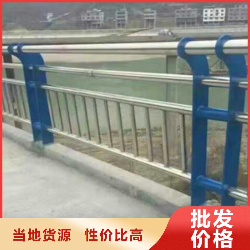 不锈钢复合管河道护栏质量可靠老板实在当地品牌