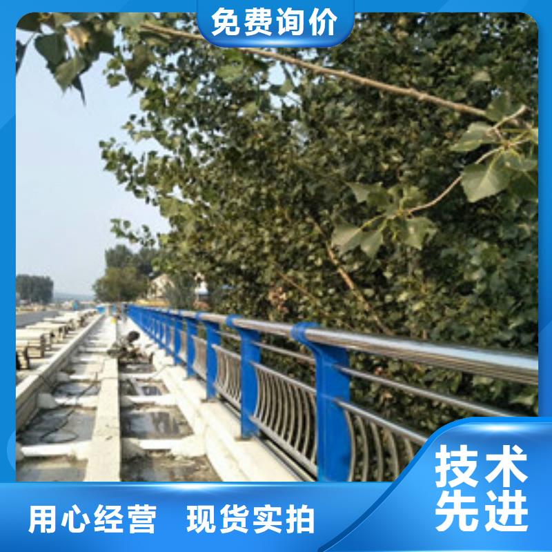 护栏_【【中央分隔栏】】品质信得过源头厂商