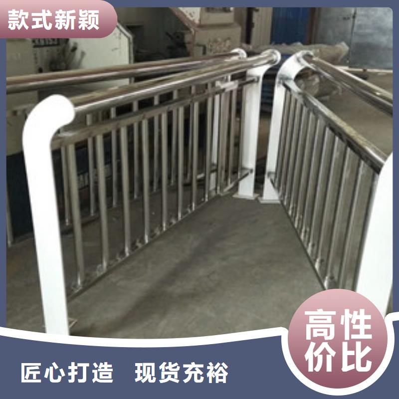 防撞不锈钢复合管护栏质量有保障优质工艺