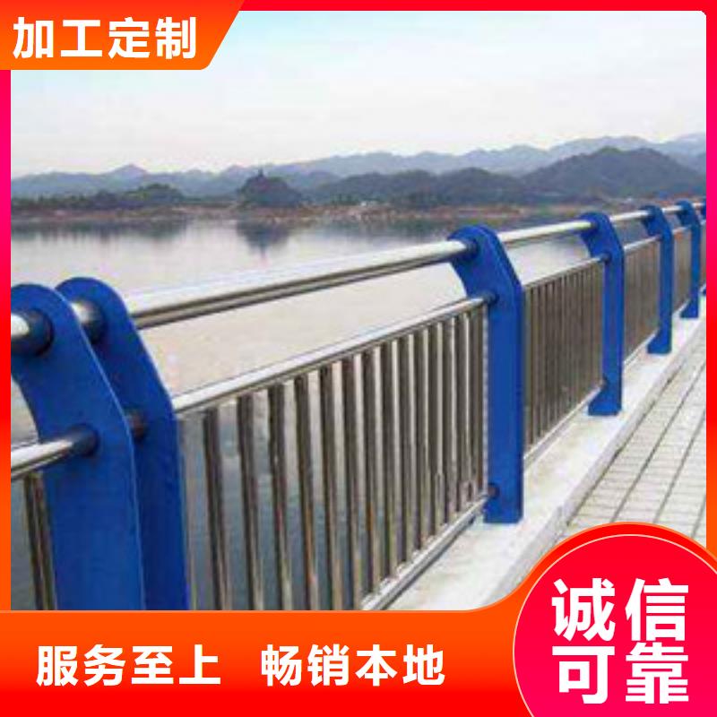 不锈钢复合管防撞护栏好用寿命长当地服务商