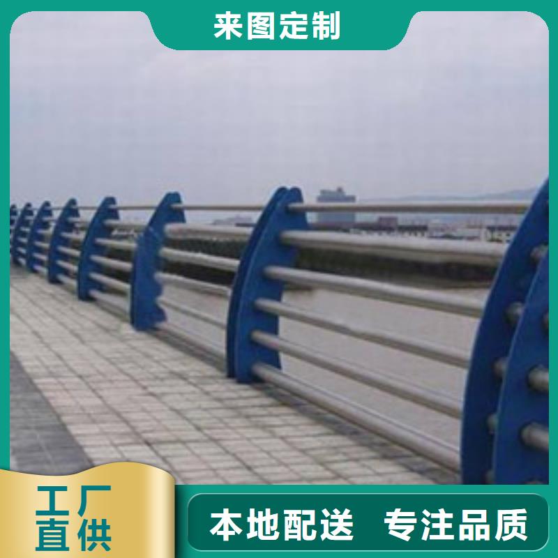 人行横道隔离栏销量高精选优质材料