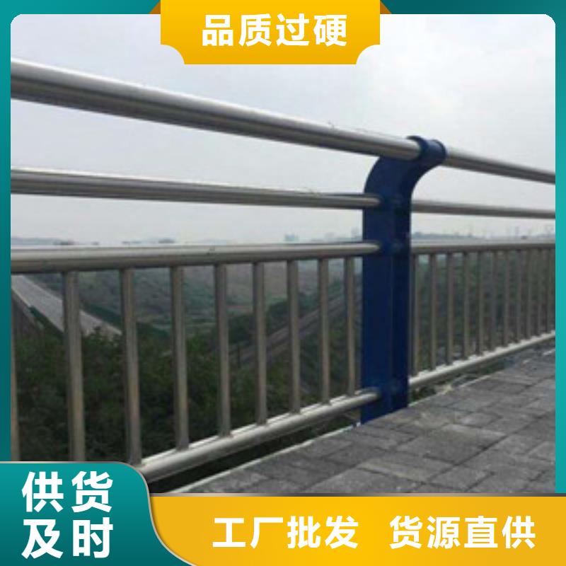 护栏桥梁护栏源厂直销工厂采购