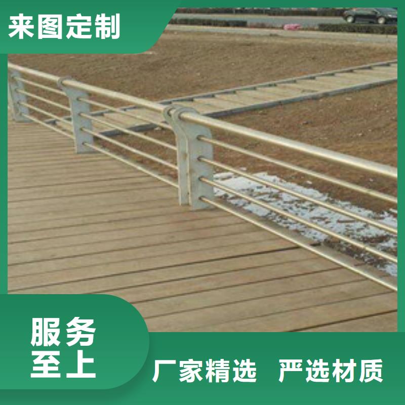 护栏【桥梁铝合金栏杆】用的放心当地供应商