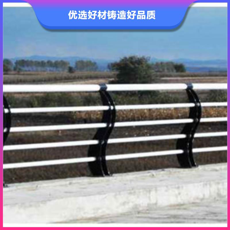 护栏_铝合金防撞护栏当地厂家值得信赖当地生产厂家
