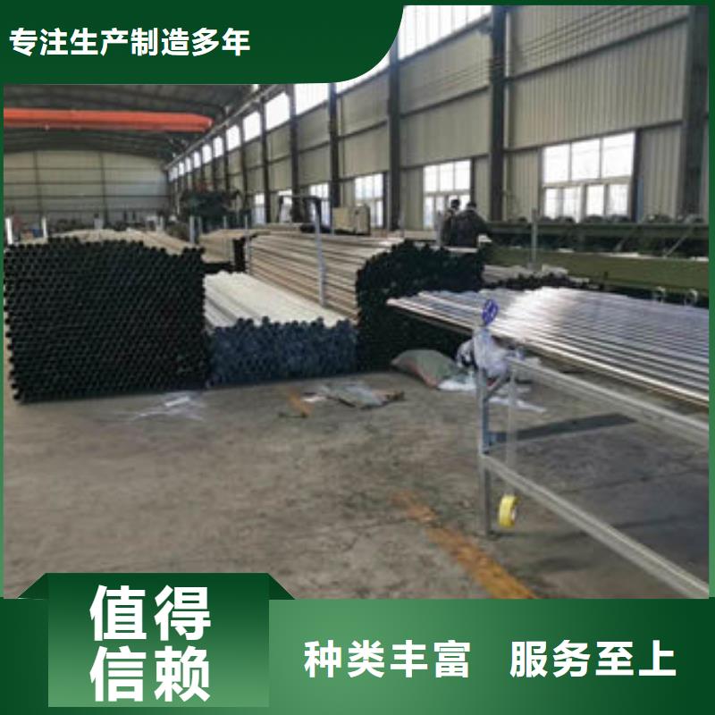 河道栏杆供货商好产品有口碑