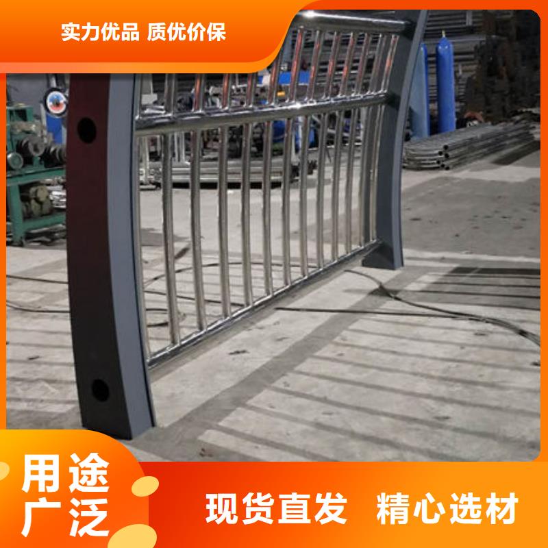 护栏【防撞护栏】专业设计源头厂家