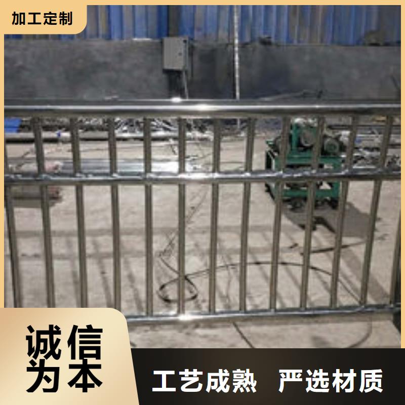 护栏,不锈钢防撞护栏现货销售定制定做