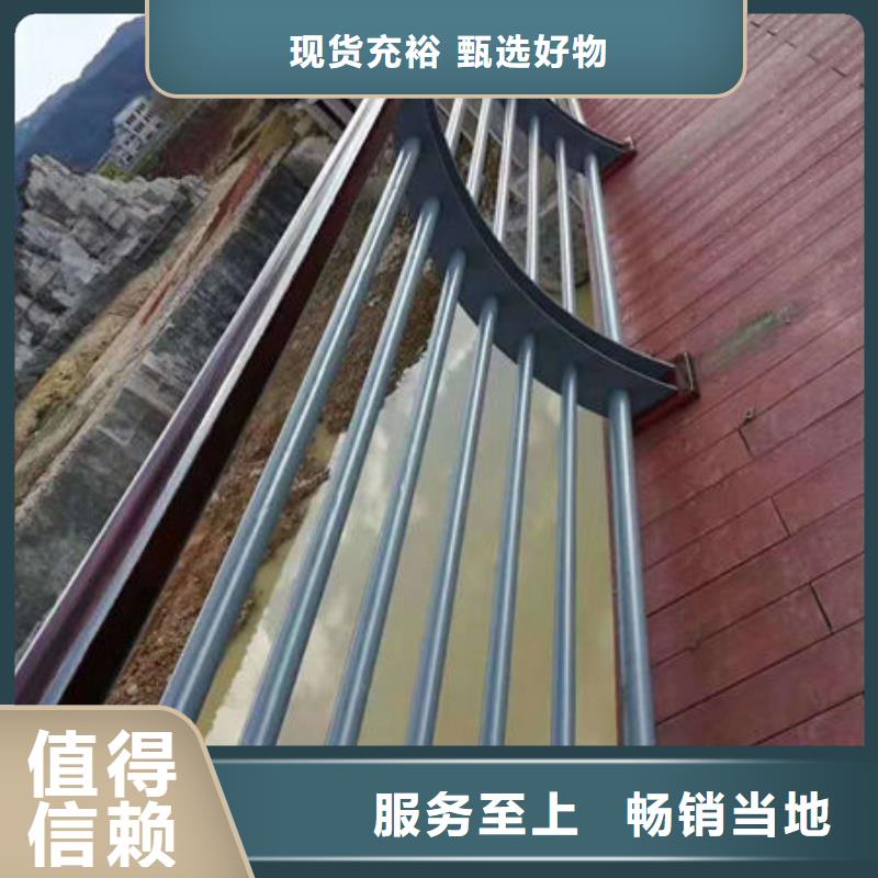201材质河道护栏2025年新一代技术畅销当地