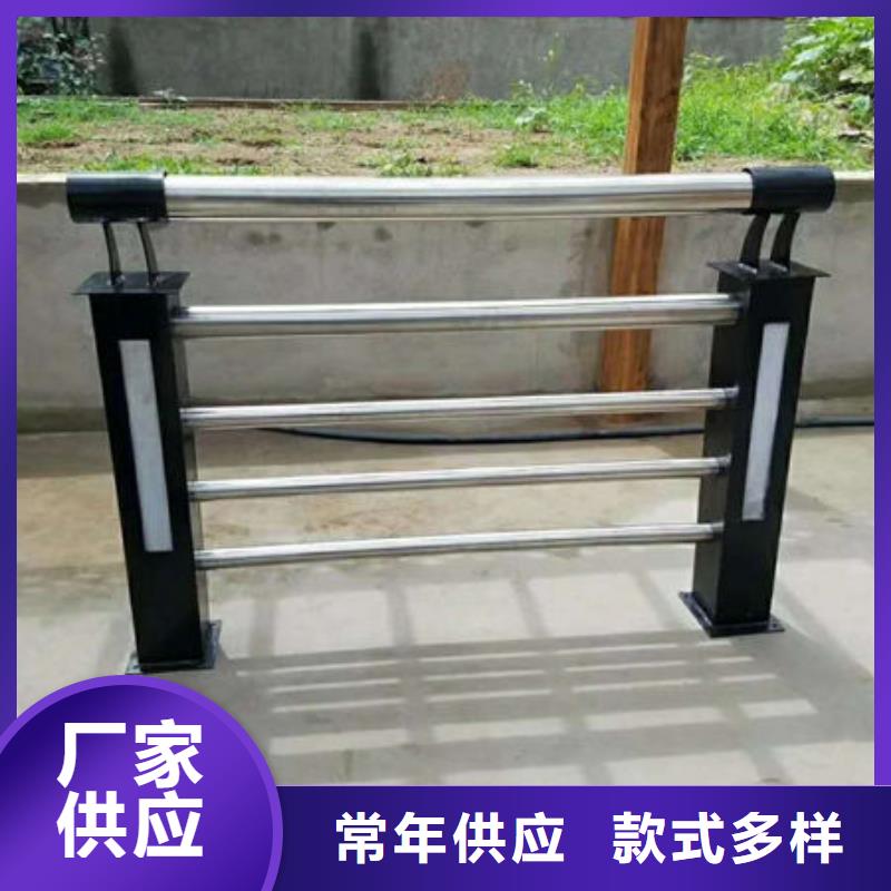 护栏不锈钢防撞护栏源头实体厂商大厂生产品质
