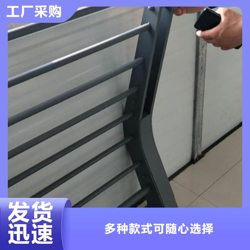 栏杆护栏库存量大质保一年