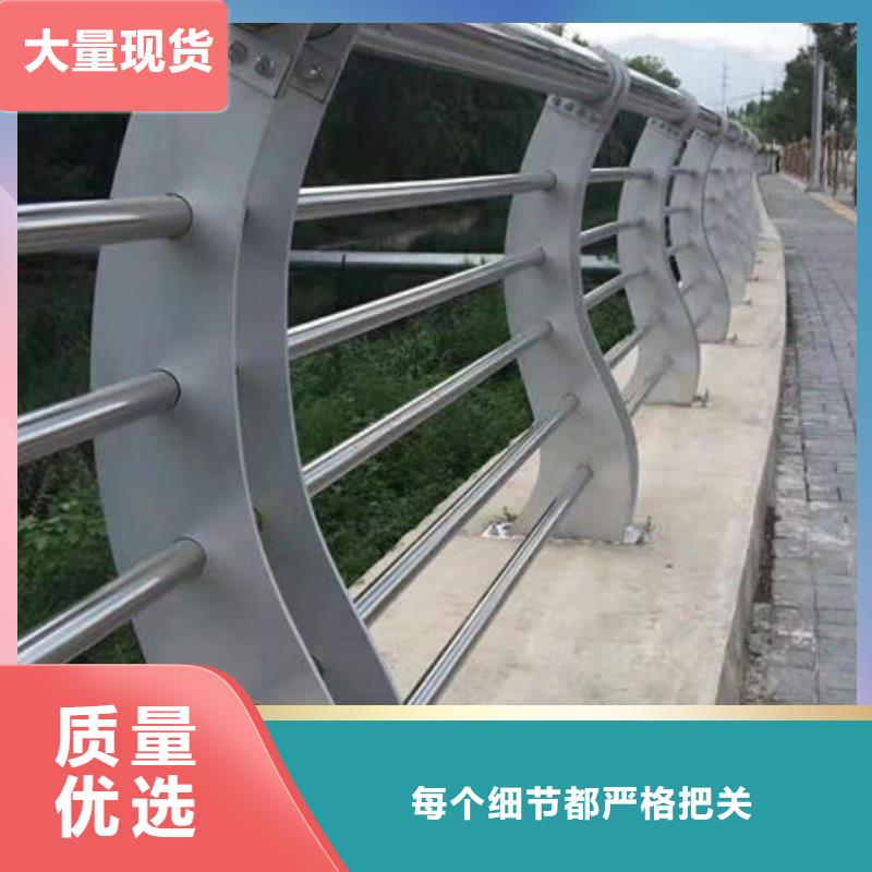 护栏【不锈钢复合管栏杆】多种场景适用常年供应