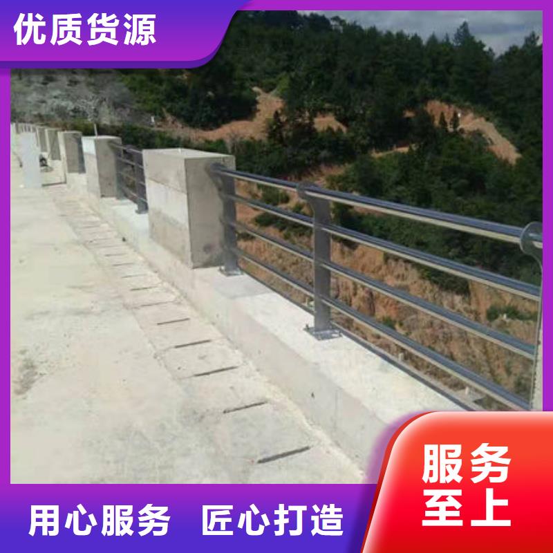 护栏桥梁护栏以质量求生存诚信为本