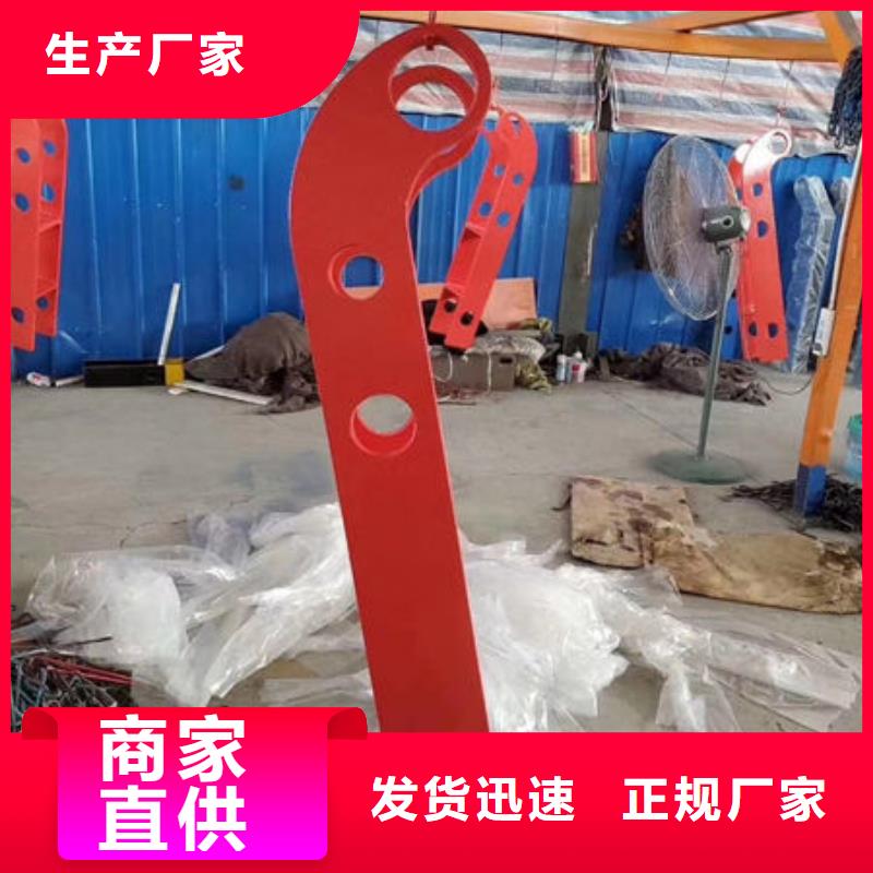 河道栏杆定做源头厂家