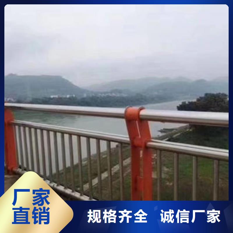【护栏【人行道栏杆】产地厂家直销】多种规格库存充足
