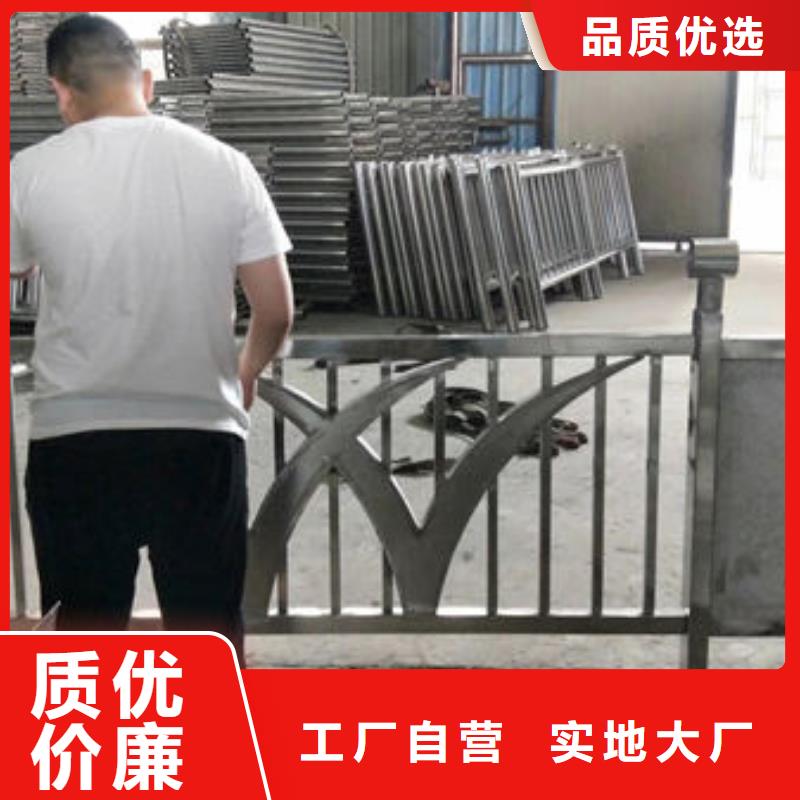 不锈钢河道护栏厂家资质齐全一站式采购