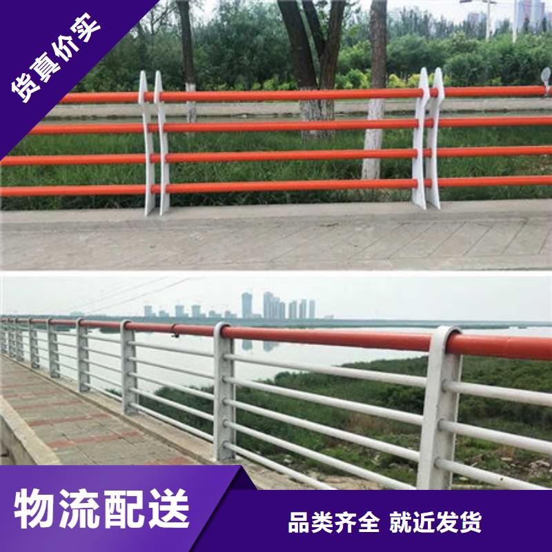 护栏【高速开口栏网】用的放心实地大厂