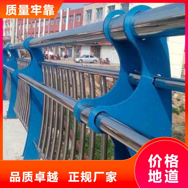 桥梁护栏可在线参观品质过硬