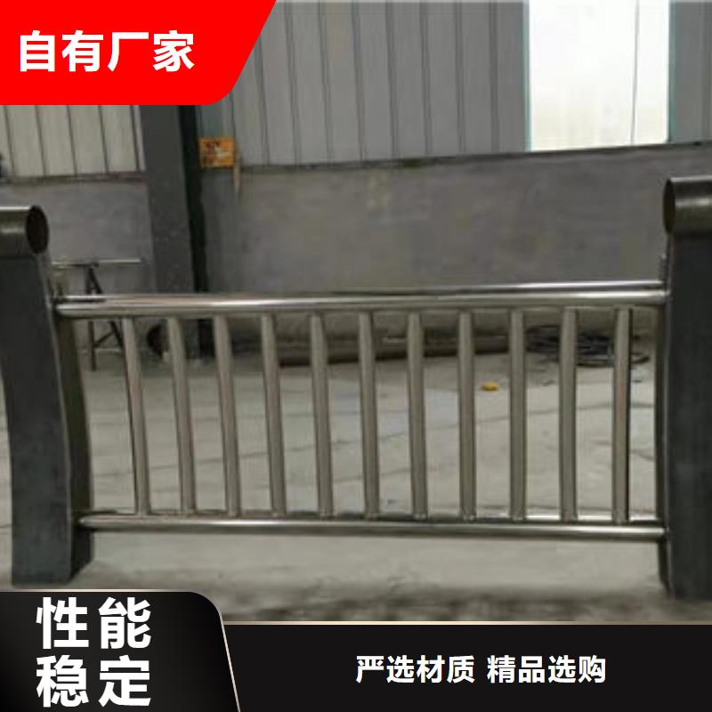 铸造石钢管护栏库存多当地品牌