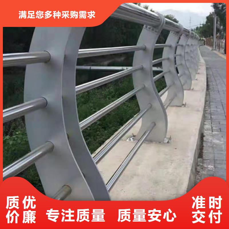 景观河道护栏2025新款设计源头采购