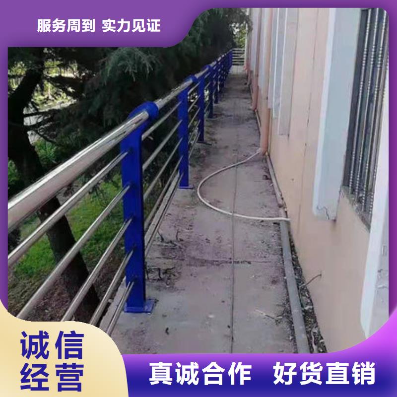 【护栏桥梁景观栏杆欢迎来电询价】实力厂家