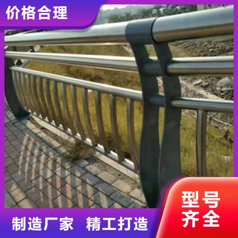 护栏【道路护栏】专注细节更放心精致工艺