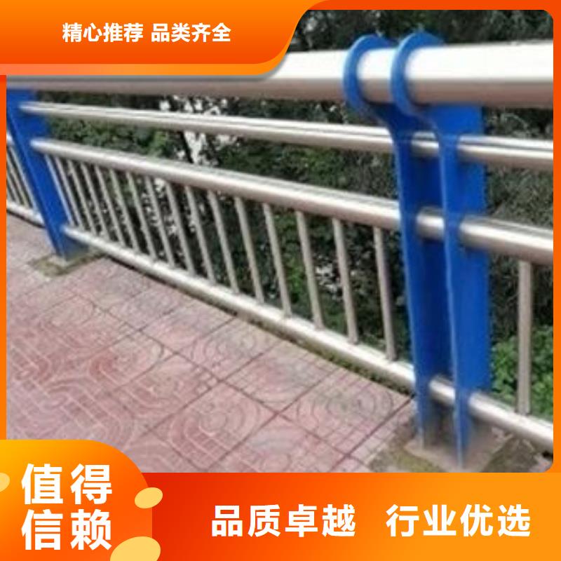 护栏-【铝合金防撞护栏】应用广泛适用场景