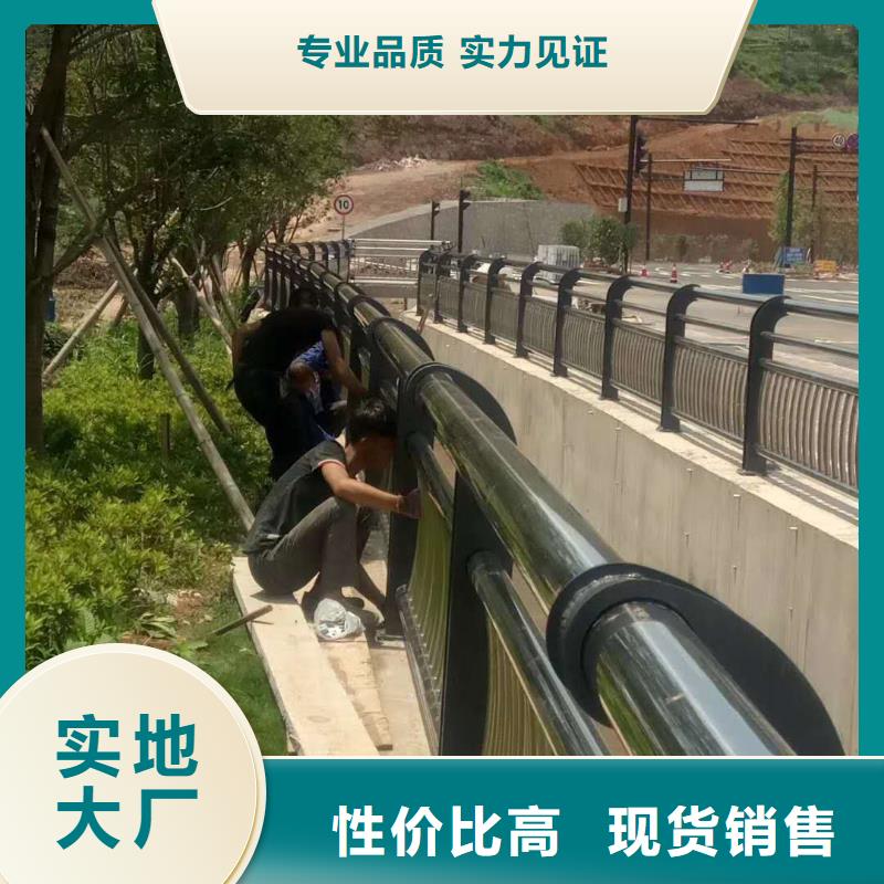 护栏【铝合金护栏】精工打造免费安装