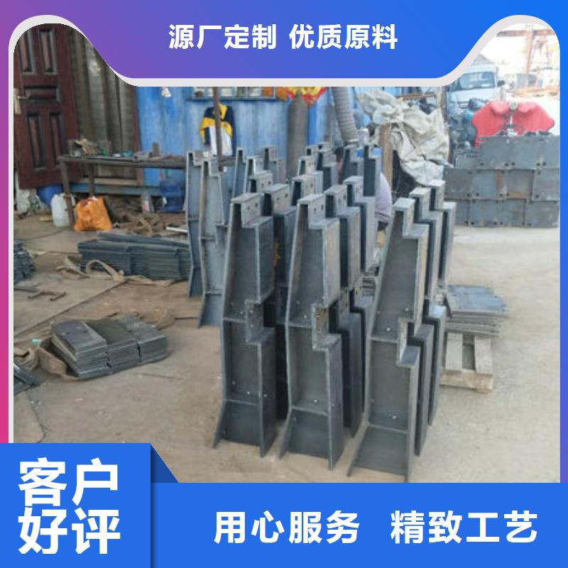 护栏_防撞护栏专业设计本地生产商