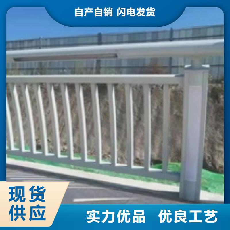 质优价廉的河道景观栏杆公司当地品牌