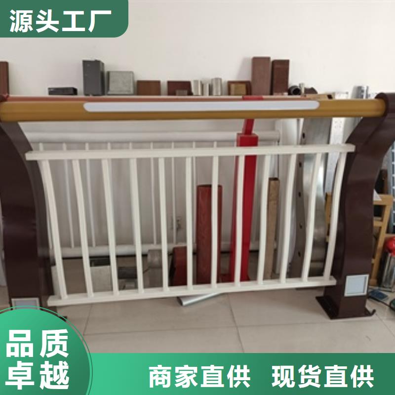 景观护栏制作厂家让利客户