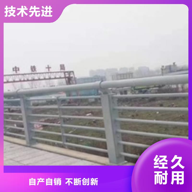 道路景观护栏标准真材实料