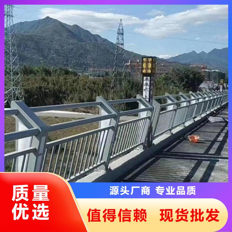 烟台公园景观栏杆-专注研发