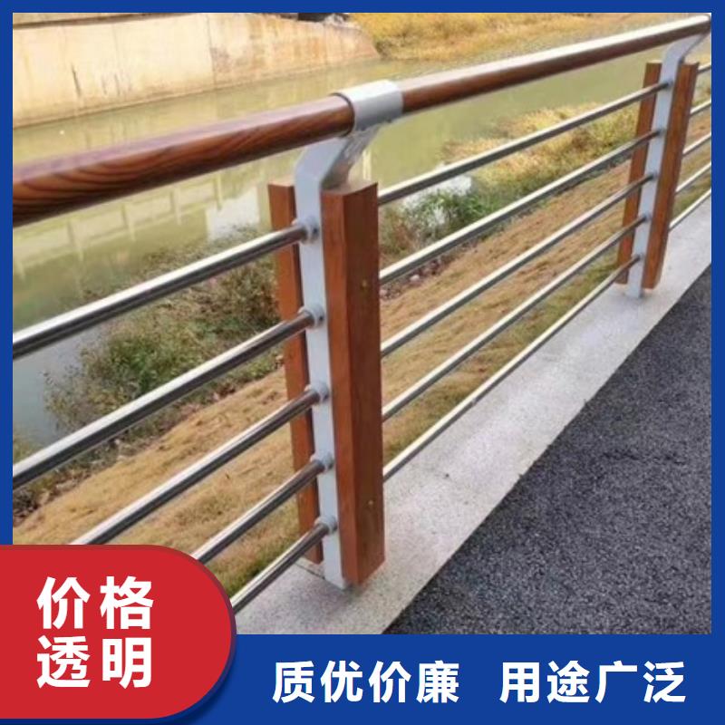 道路景观护栏下单即生产诚信商家