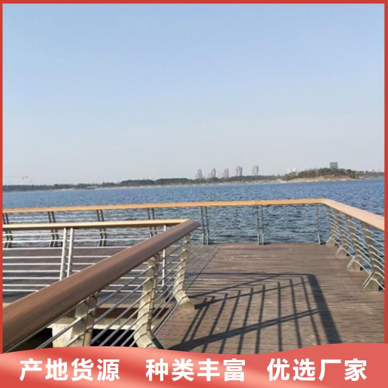 道路景观护栏厂家长期供应本地制造商