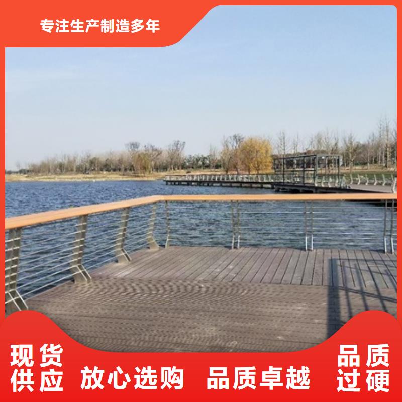 性价比高的园林景观护栏当地制造商