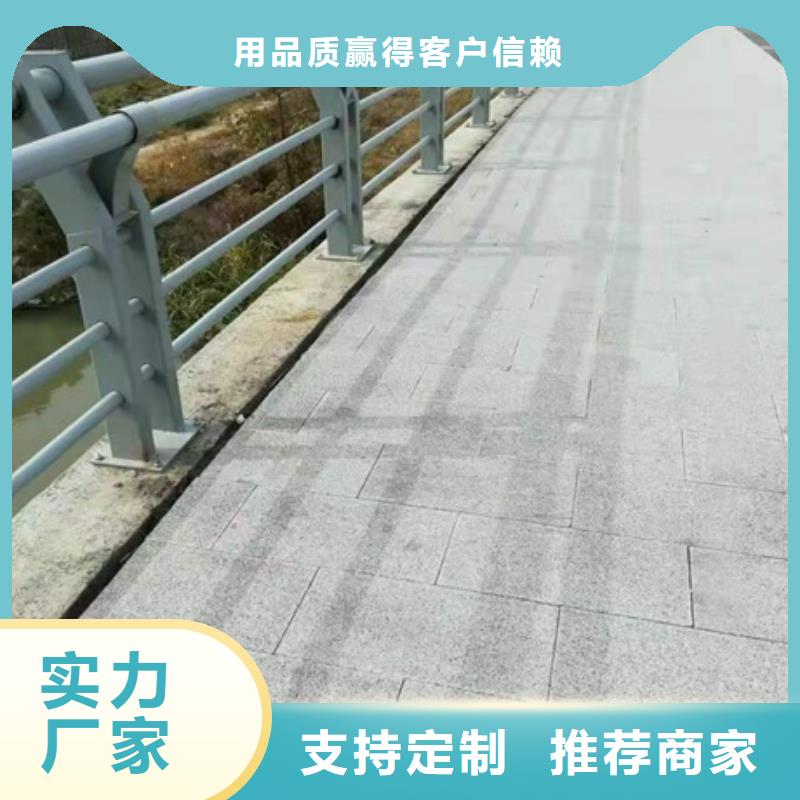支持定制的公园景观护栏生产厂家同城货源