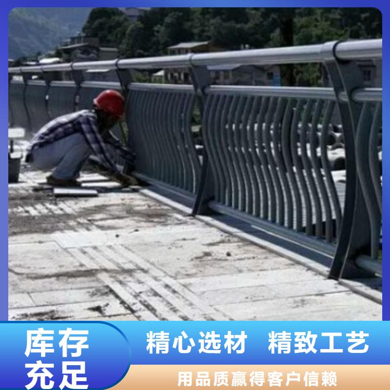 批发河道景观护栏_诚信厂家诚信商家服务热情