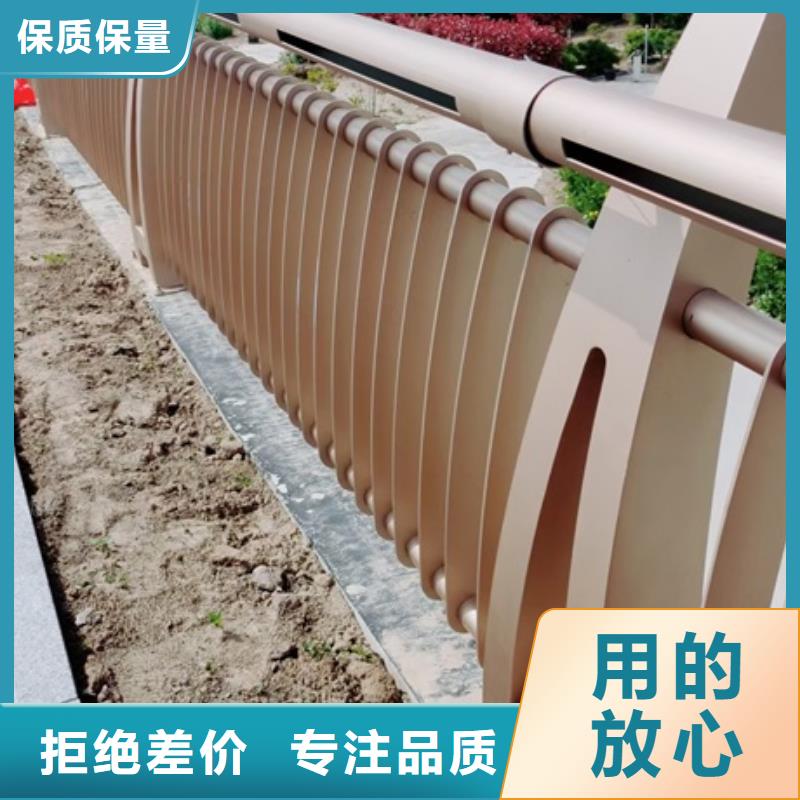 河道景观护栏咨询享优惠本地品牌