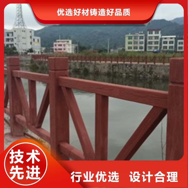 园林景观护栏厂家现货销售源头厂家