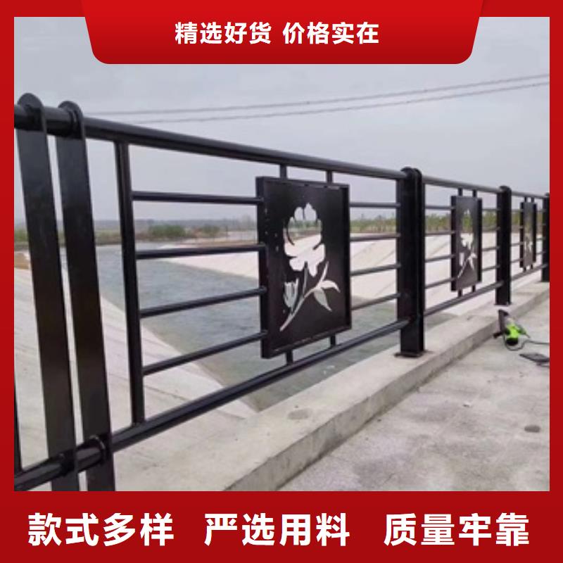 价格低的城市景观护栏品牌厂家加工定制