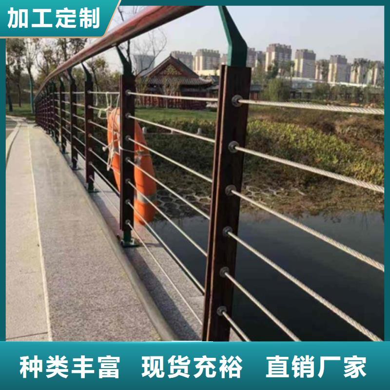烟台公园景观栏杆-专注研发