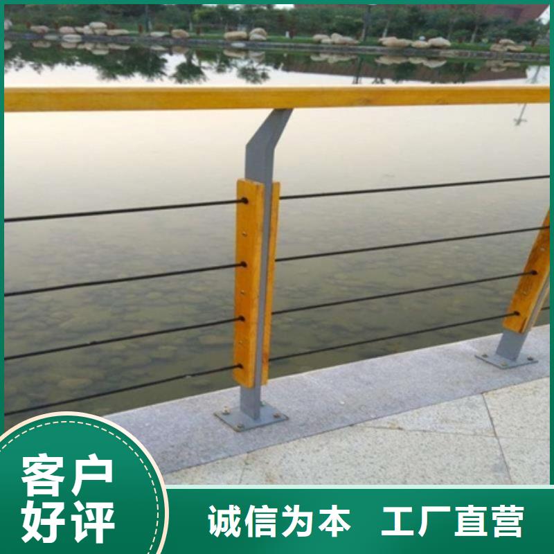 公园景观护栏口碑-普中护栏有限公司丰富的行业经验
