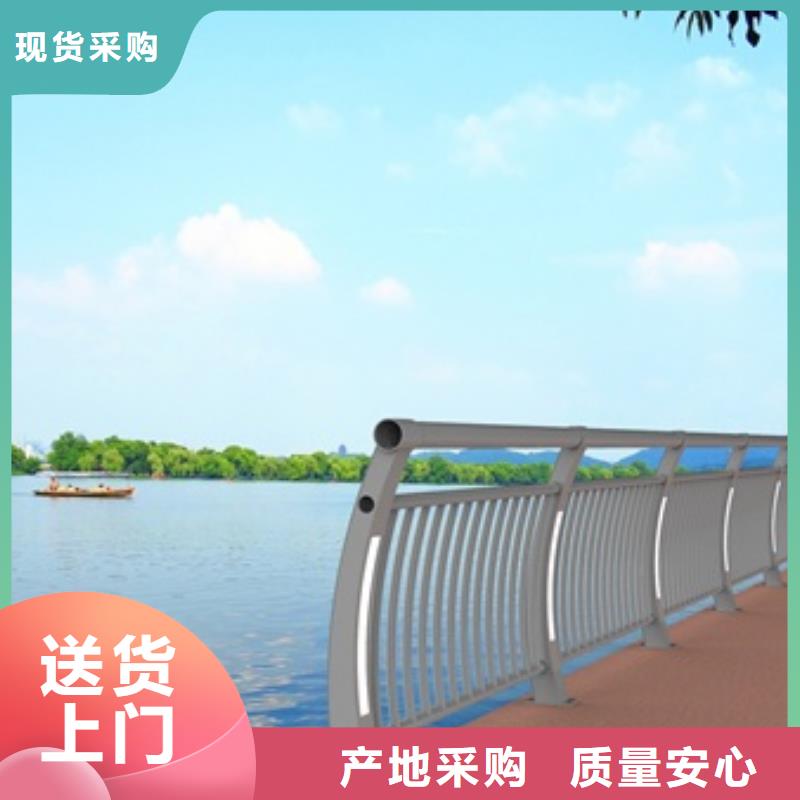 景观护栏木纹转印栏杆质量层层把关本地公司