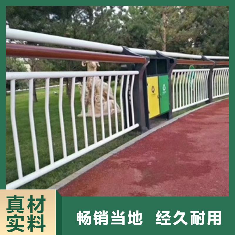 #景区护栏#厂家现货同城制造商