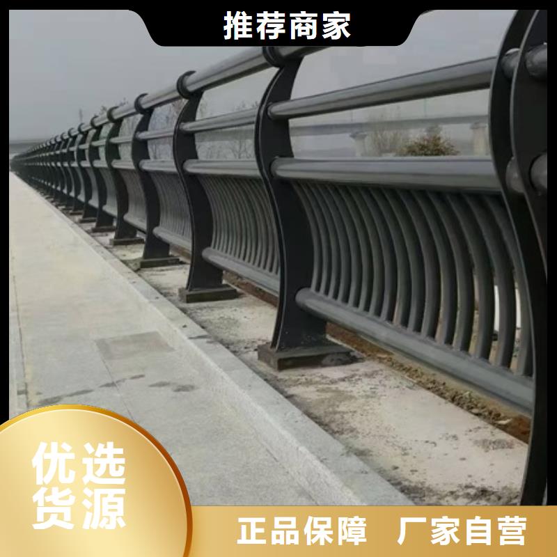 河道景观栏杆非标定制同城厂家