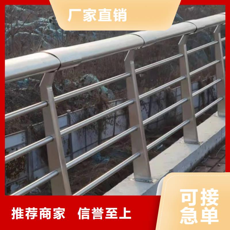烟台公园景观栏杆-专注研发