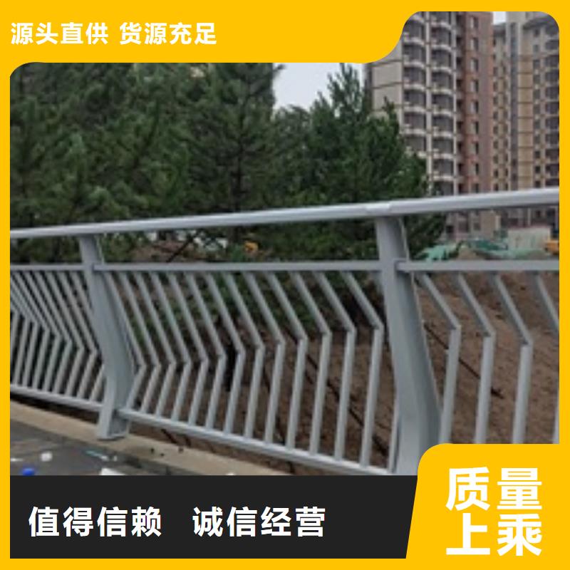 公园景观护栏、公园景观护栏厂家-型号齐全实力厂家直销