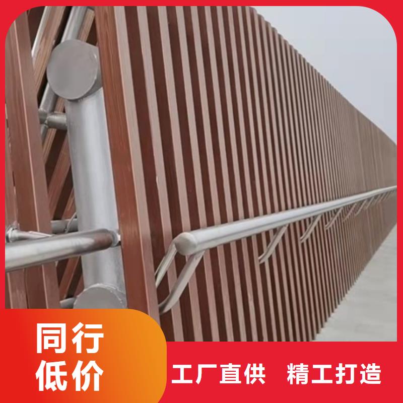 景区护栏厂家热线优选原材