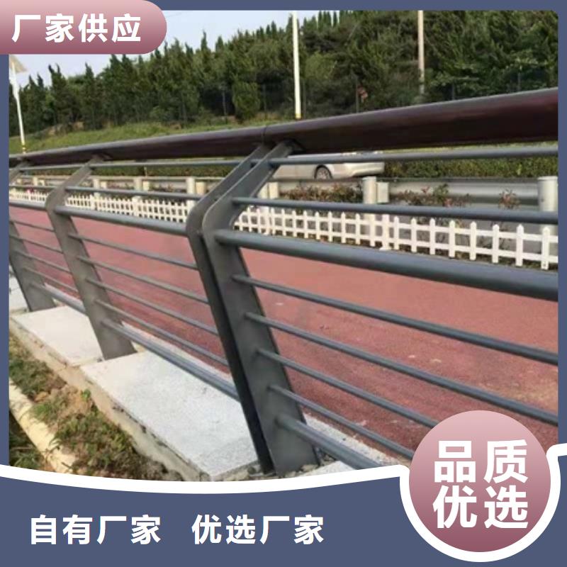 公园景观栏杆-专注研发当地生产商